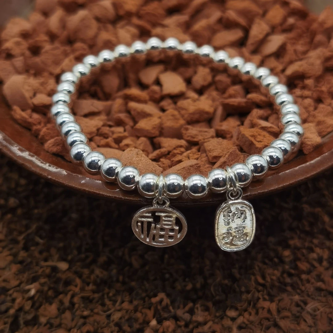 足银手链 纯银手链女生款足银设计福牌纳福手串转运珠手串