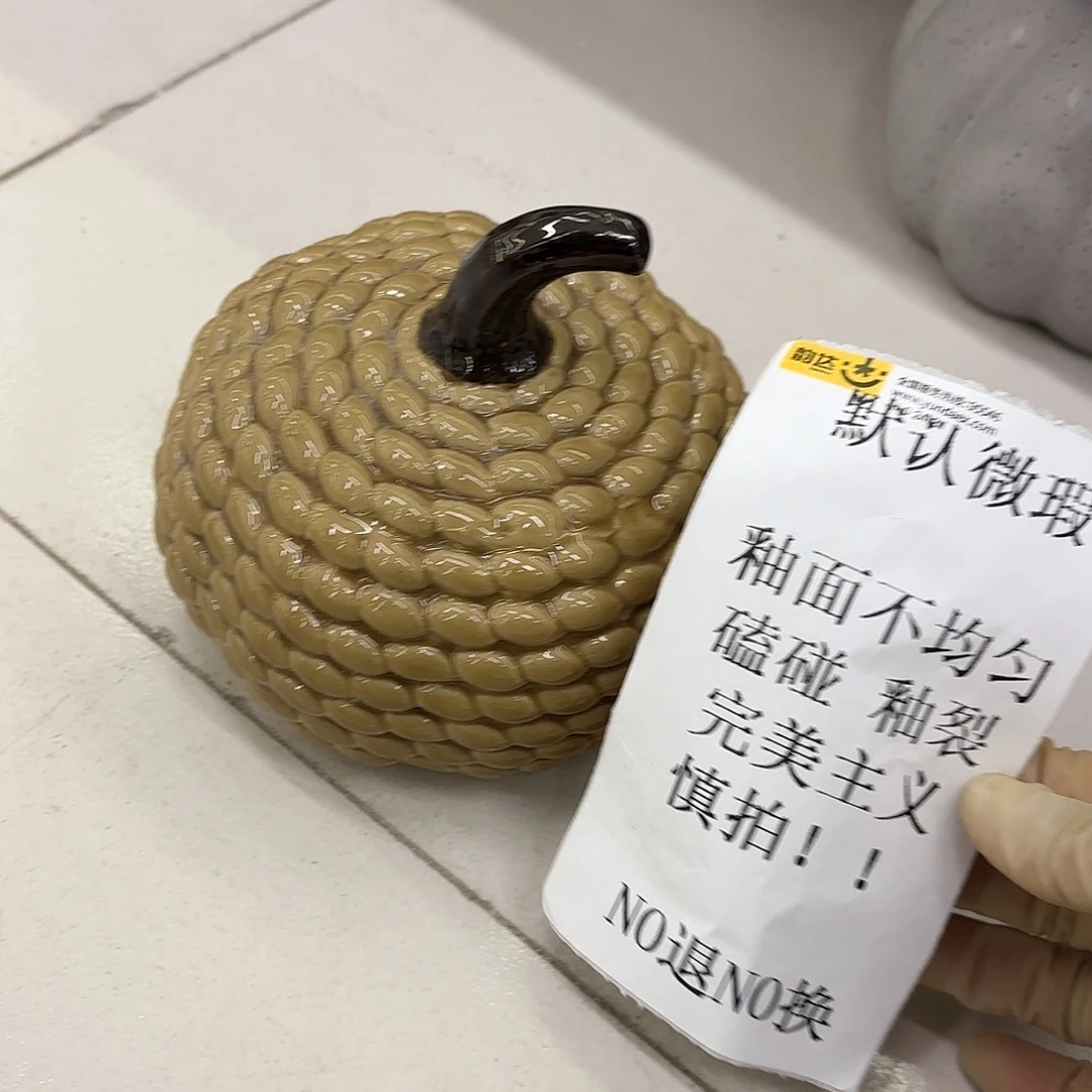 陶瓷陶瓷摆件 默认微瑕 NO退NO 换 普通地区满28包邮