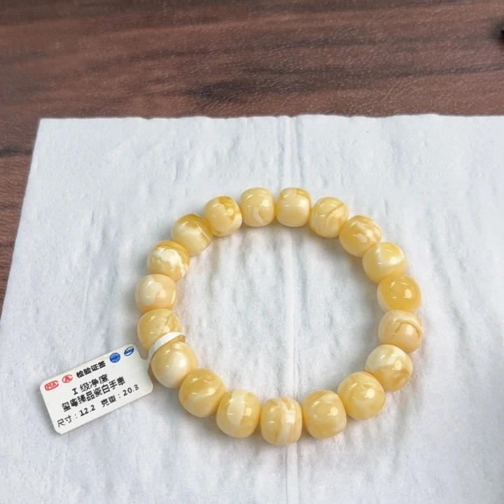 未镶嵌蜜蜡裸石0410000000