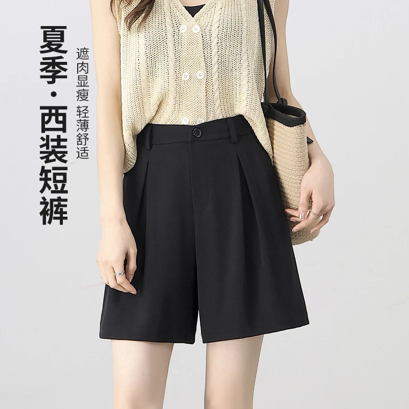 硬刚三伏天~冰丝西装短裤女夏高腰垂感a字外穿宽松休闲中裤五分裤