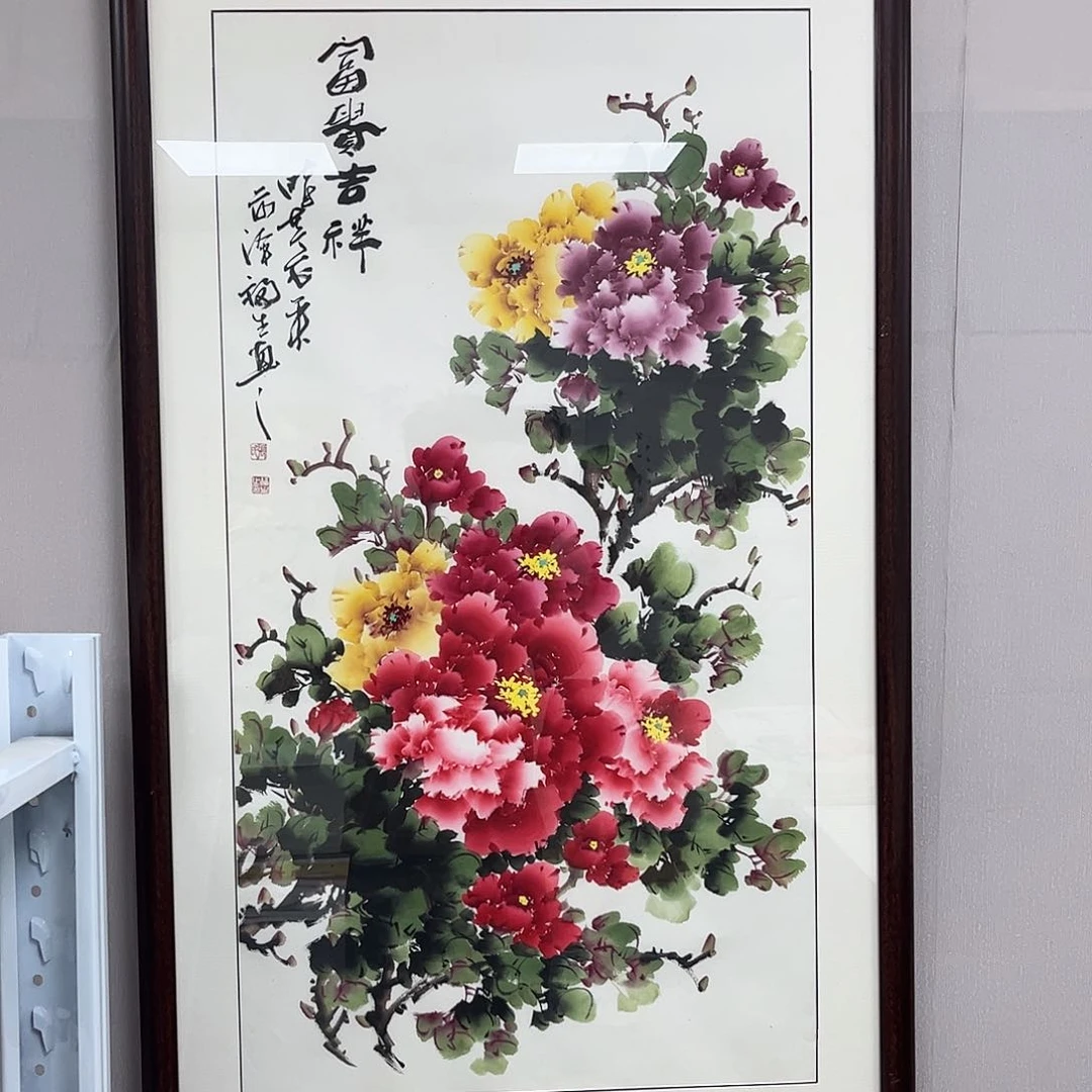 国画宣纸国画纯手绘作品