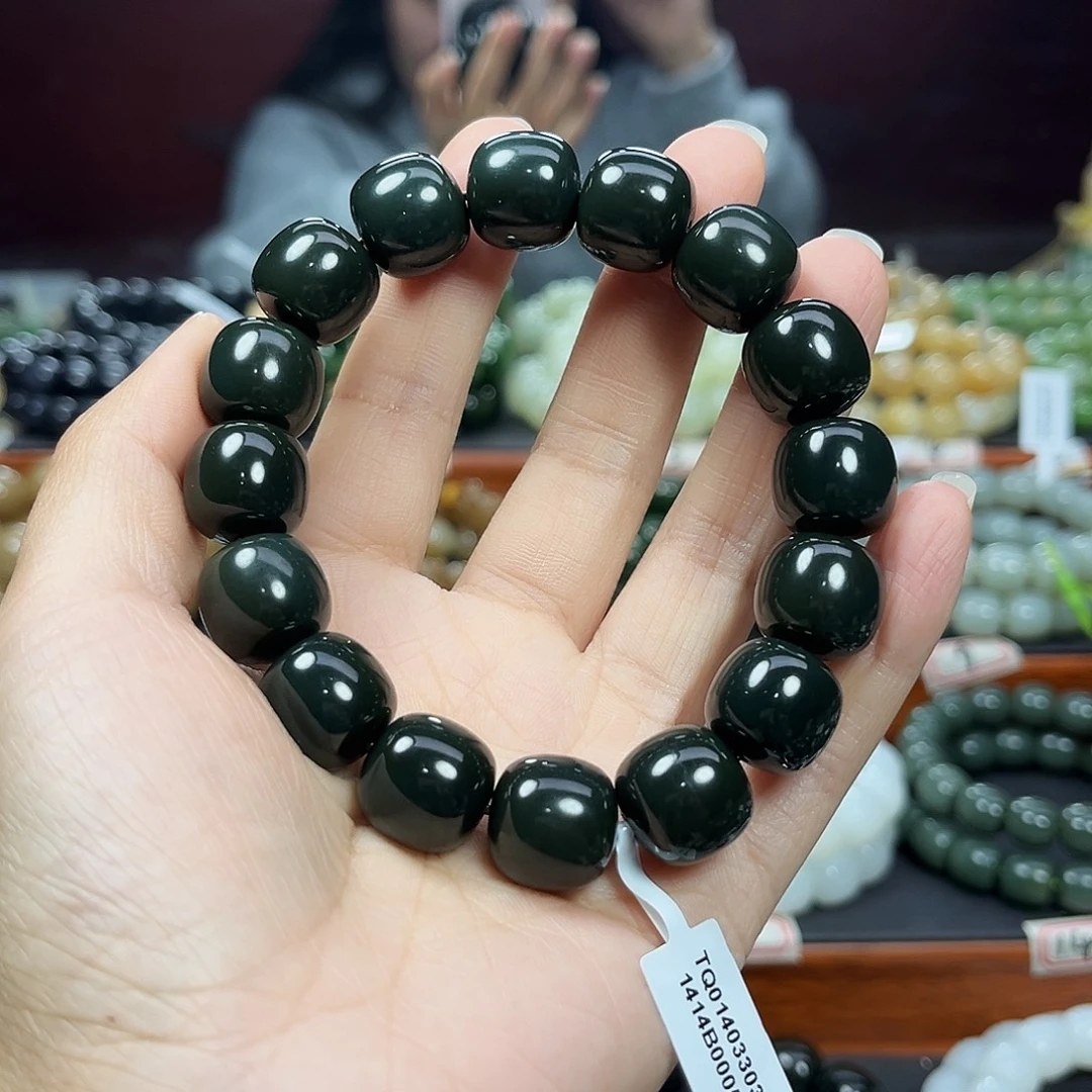 和田玉未镶嵌手链