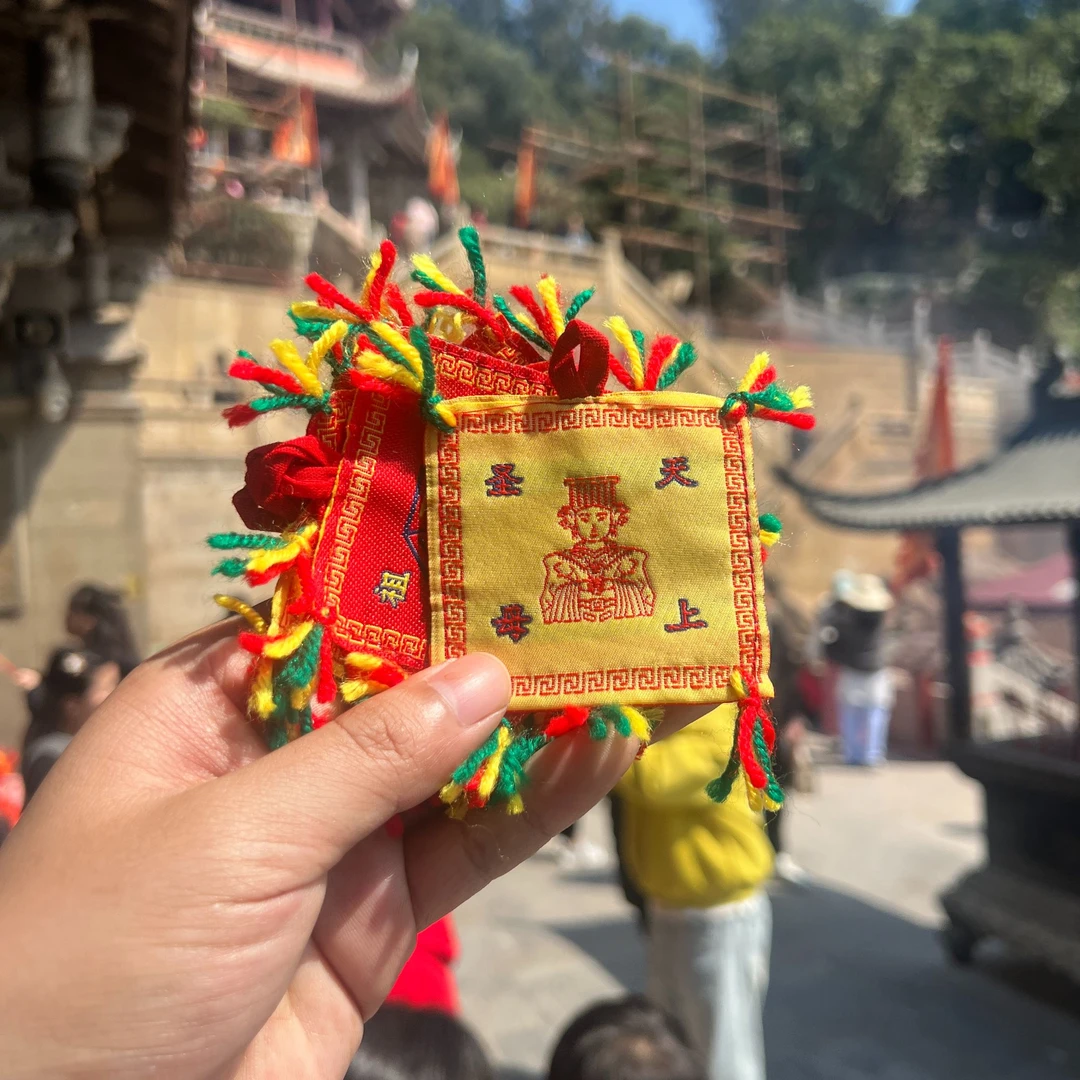 湄洲岛代请妈祖平安香囊带符 香袋 护身御守可当车挂随身