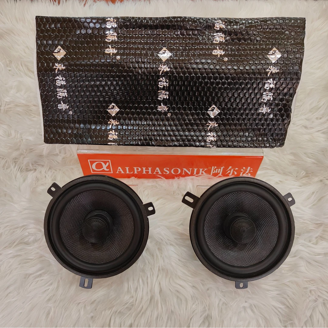 汽车音响998福利套餐 前门同轴喇叭一对+两门双层隔音