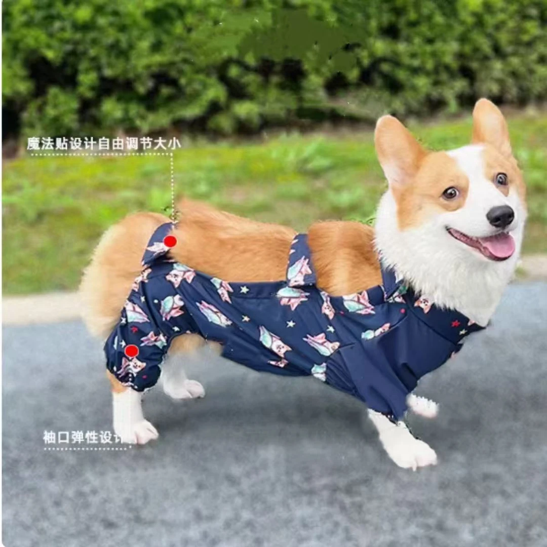 狗狗外出防尘裤柯基犬脏裤腿儿狗狗防脏裤比熊泰迪狗腿套洋气