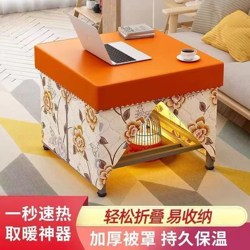 2025新款新款桌子客厅家用速热速热取暖厚被简约可折叠高承重