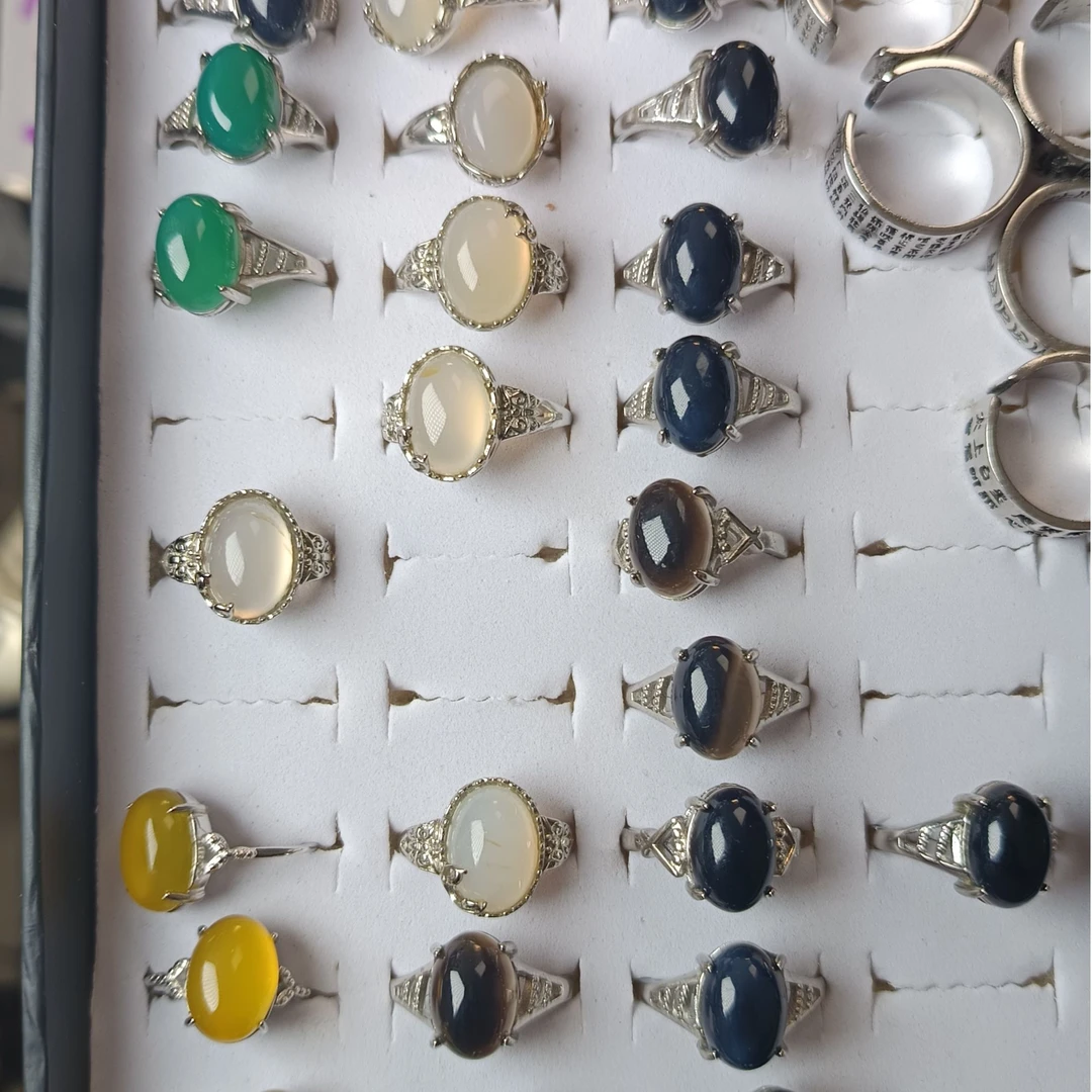 直播专属玉髓戒指（多样性发货发其一）