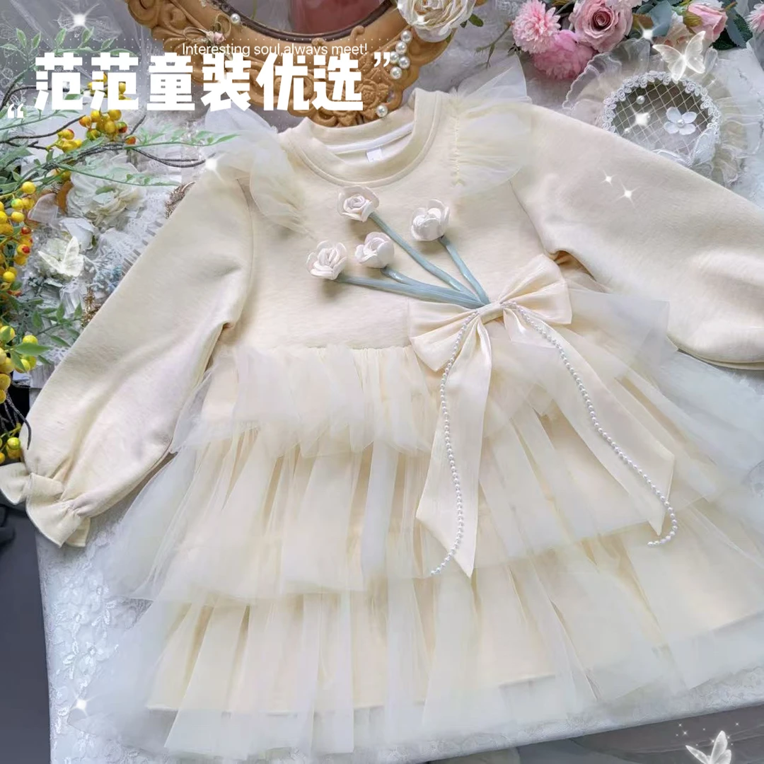 【范范童装优选】儿童轻奢韩系时尚【千山暮雪】冬款加绒裙26168