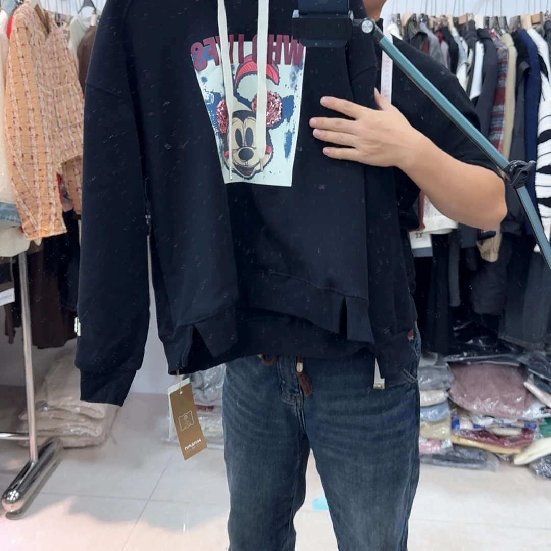 默***默在我这里也算了个519