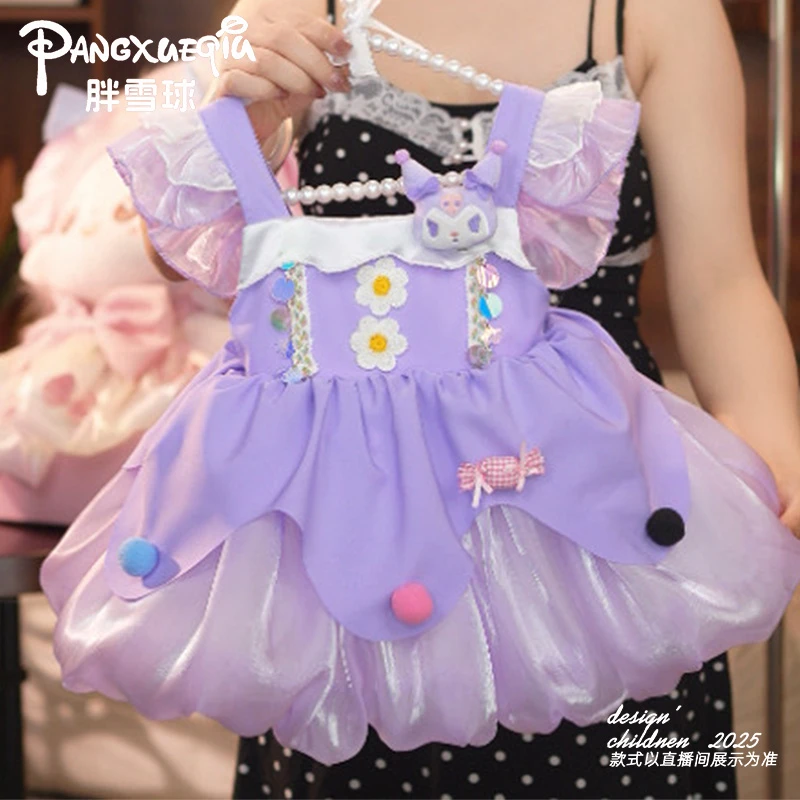 夏季纯色蓬蓬裙卡通动漫女连衣裙服装套装卡通公主裙萝莉