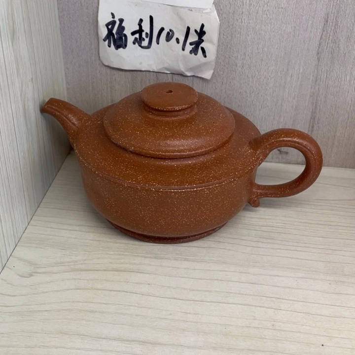 茶壶紫砂海**空紫砂壶宜兴