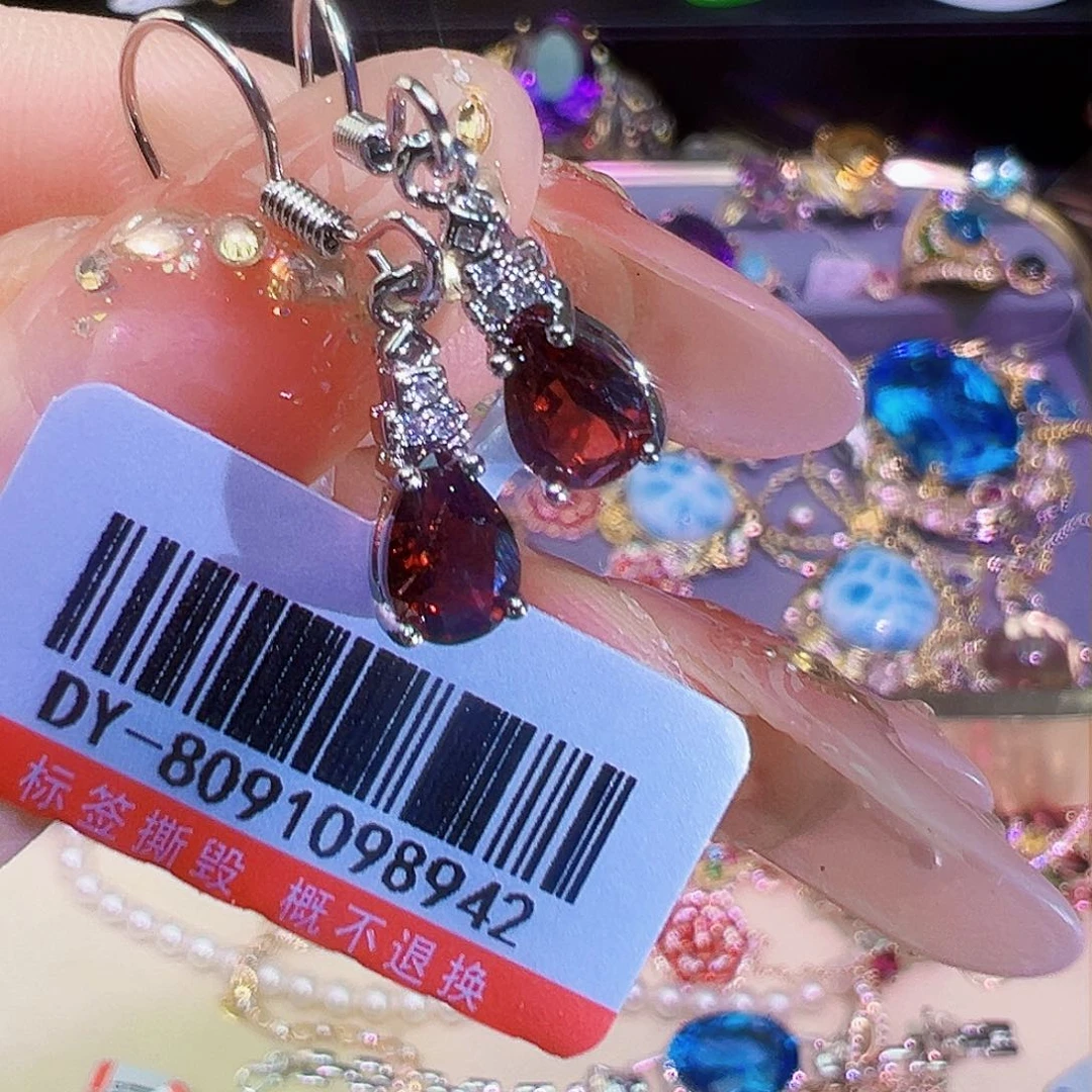 石榴石耳钉未镶嵌