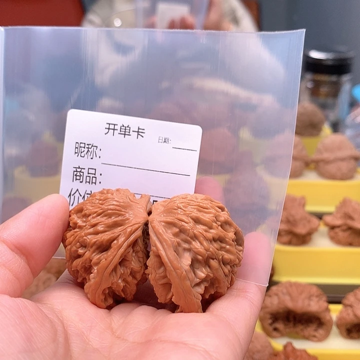 A***机玩玩核桃文玩核桃