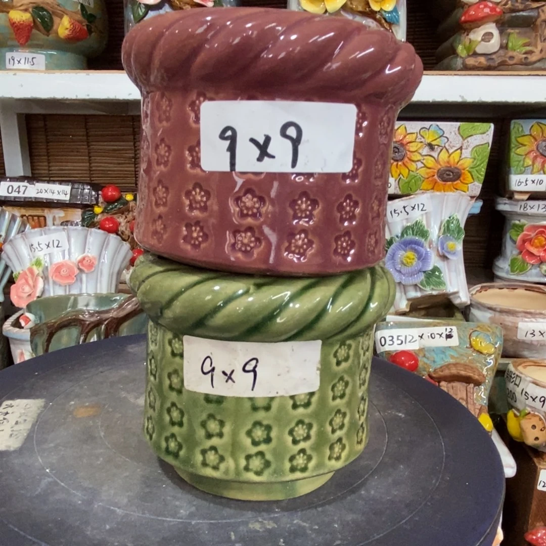 【闪购商品】