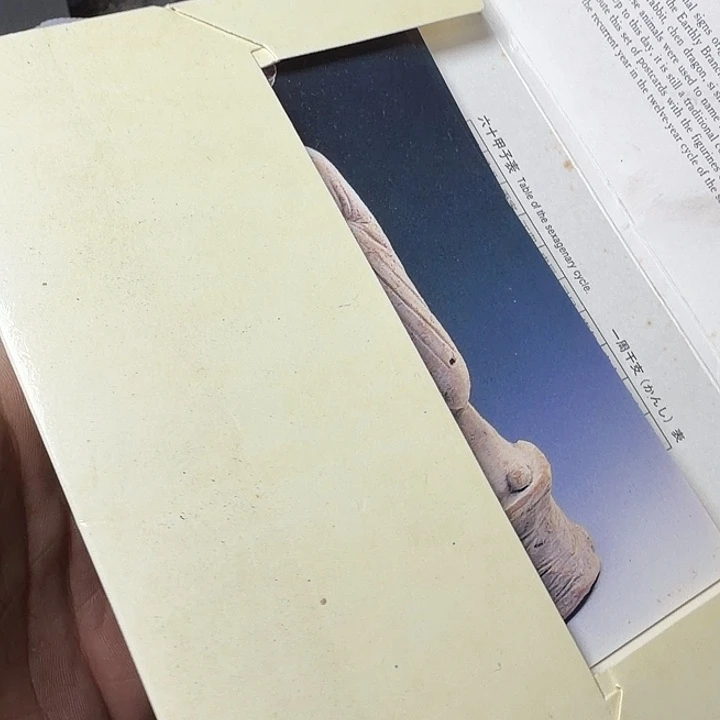 悔***诺民俗物件杂项专拍