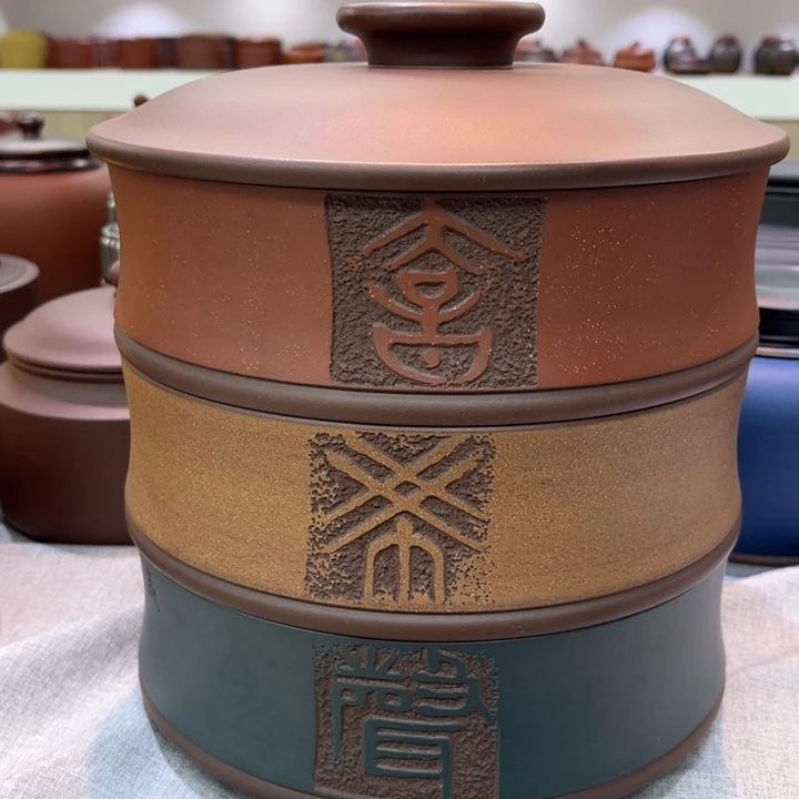 茶叶罐紫砂精品紫砂茶叶罐福利专场
