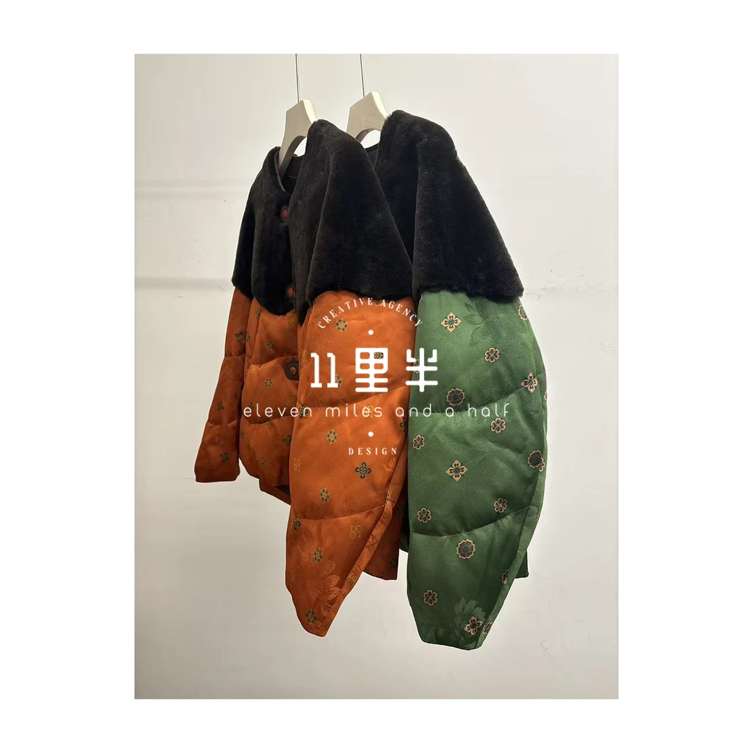 11里半&如懿【有何不可】鹅绒拼接外套简约轻奢洋气长袖羽绒服