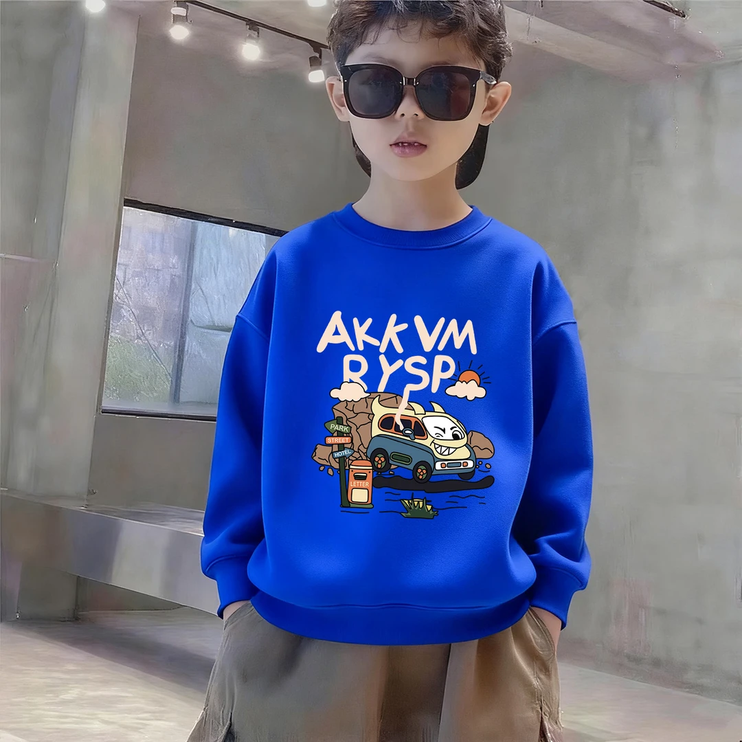 中大男童卫衣新款中大童克莱因蓝圆领春秋款上衣儿童秋冬加绒衣服