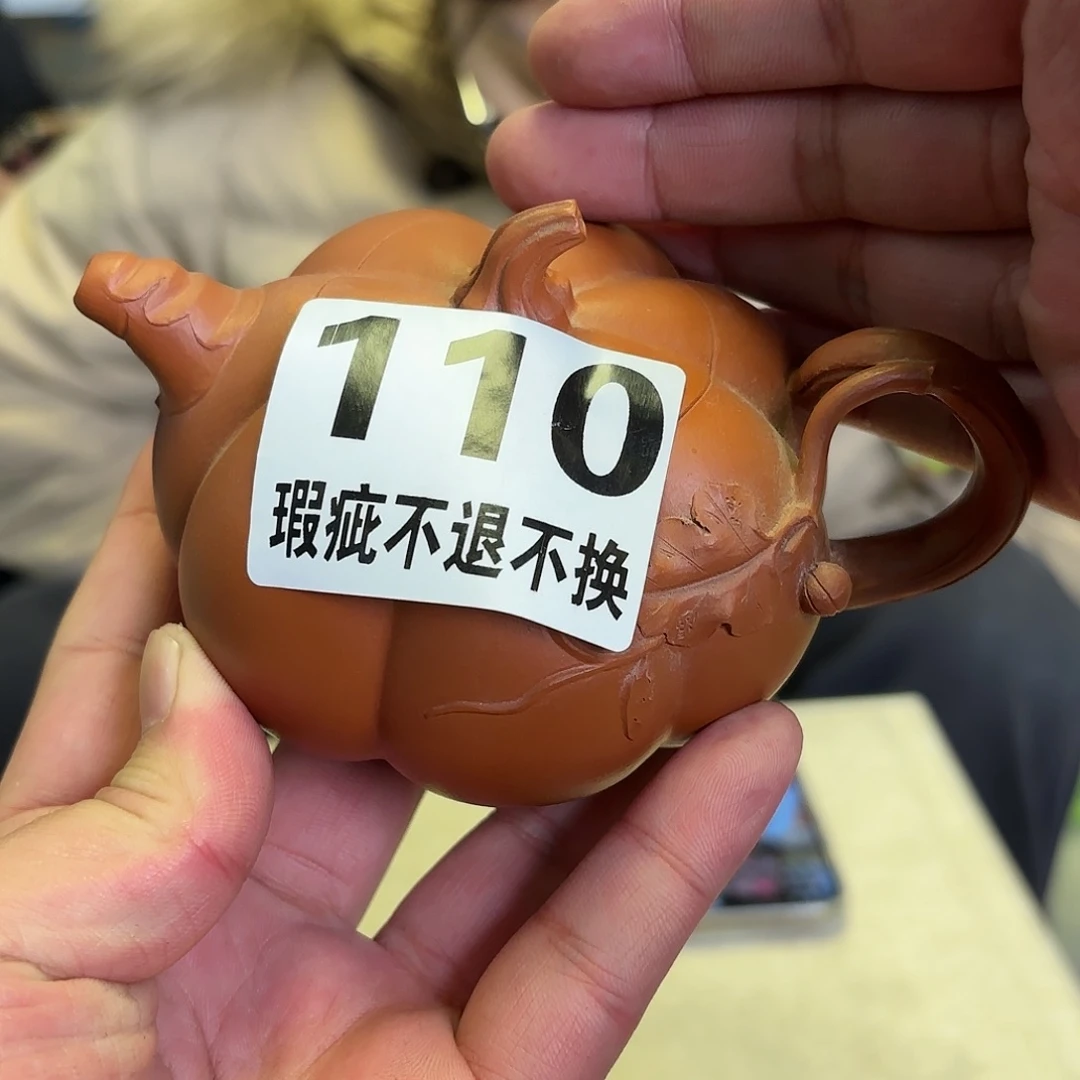 紫砂茶宠微瑕尾货听清再拍