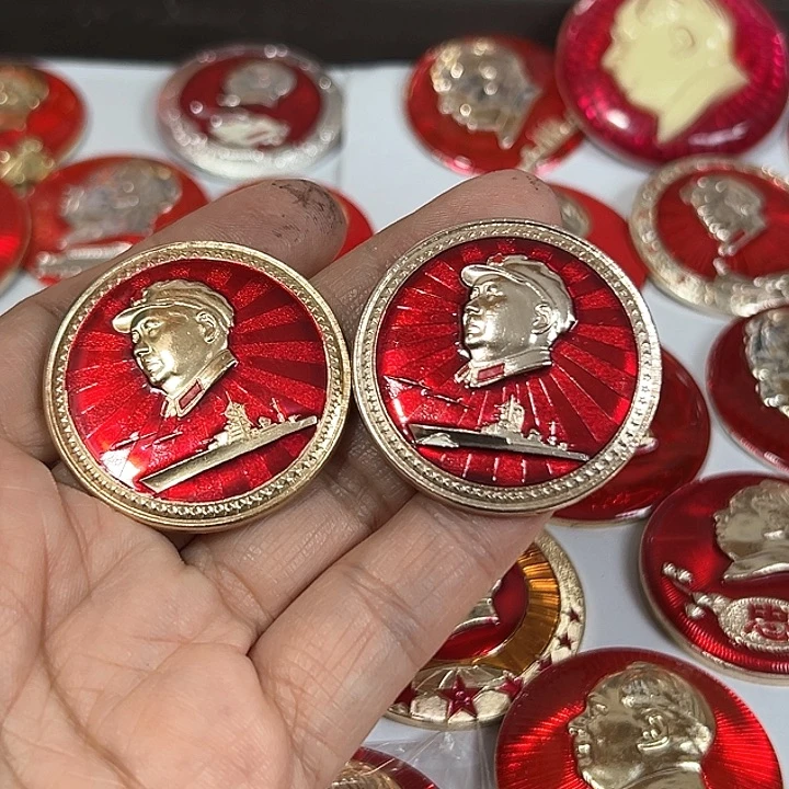 其他普通金属济****2纪念章 纪念章