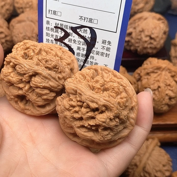 桃核吊坠粗筋狮子头45