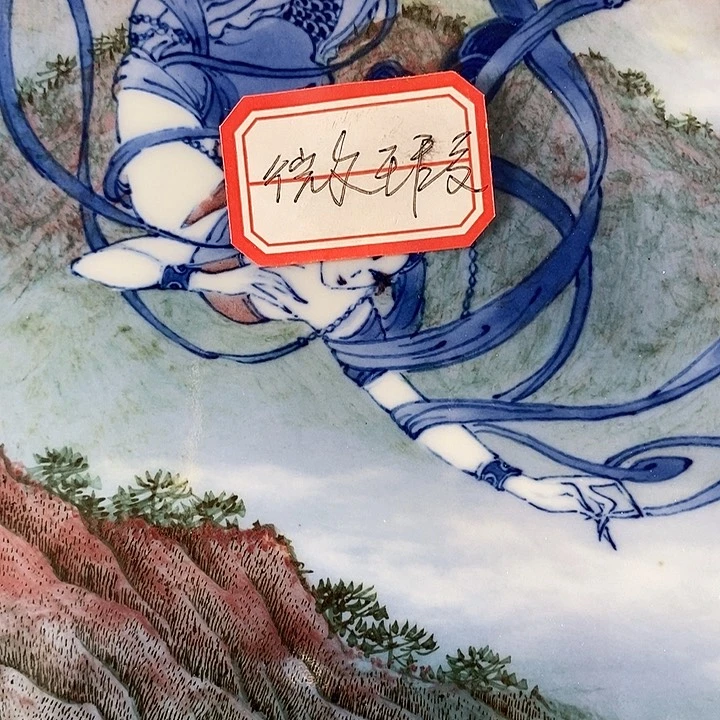 杯翼*高亮兴老师作品