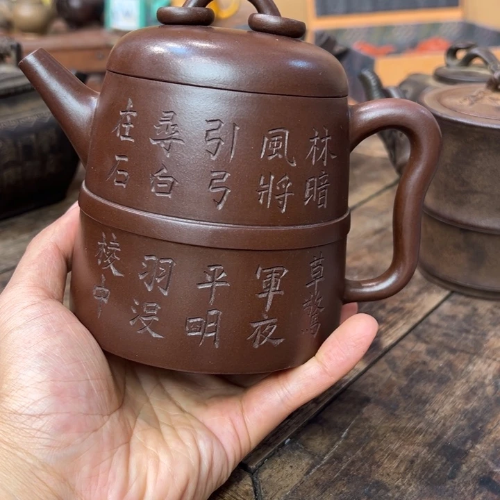 紫砂壶紫砂作品宜兴
