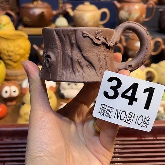 紫砂茶杯紫砂主人杯微瑕