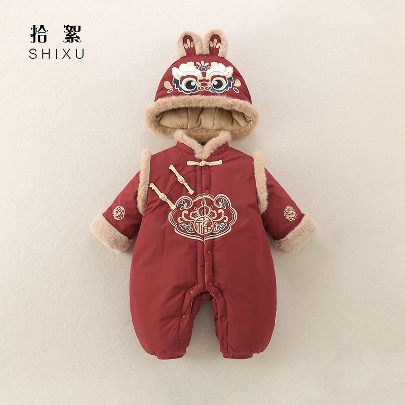 婴儿衣服冬装加绒连体衣棉服百天宝宝中式汉服棉衣外套周岁拜年服