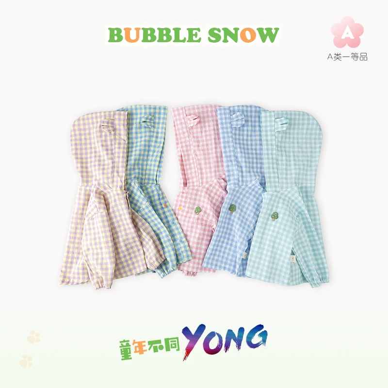 25495宝宝外套春秋薄款外套男童女童风衣卡通可爱夏季连帽上衣