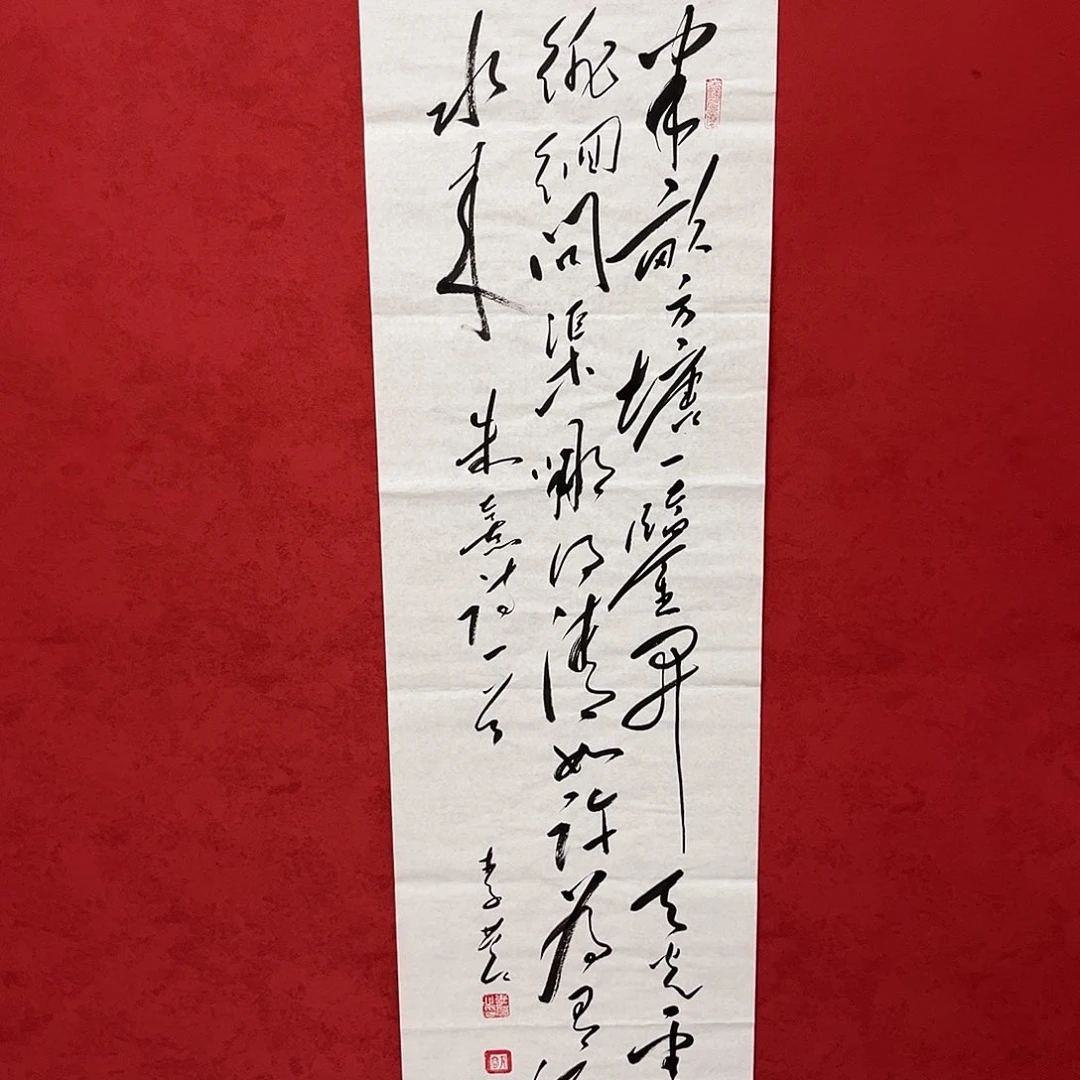 书法李营书法作品