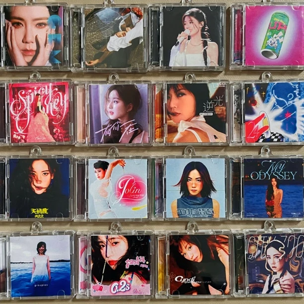 【华语女合集】明星周边唱片礼物迷你cd钥匙扣挂件