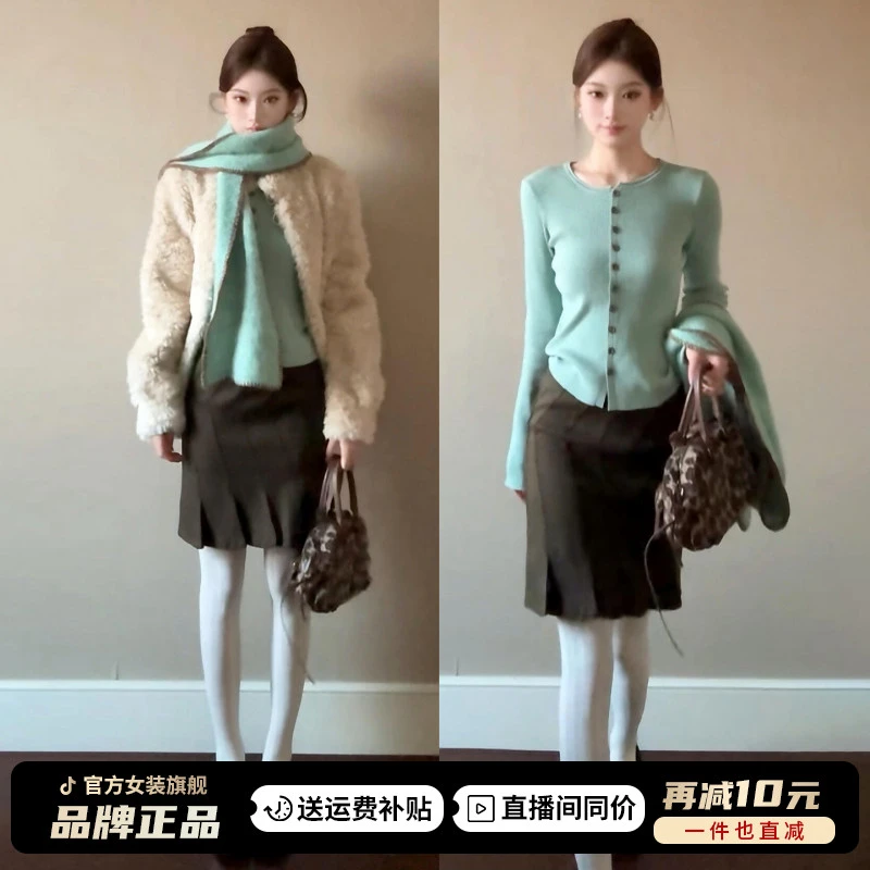 2026新款韩系氛围感穿搭一整套连衣裙子女秋冬季绿色针织套装短裙