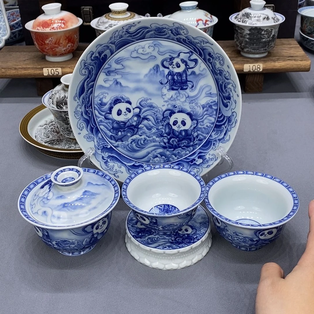 景德镇市陶瓷艺术