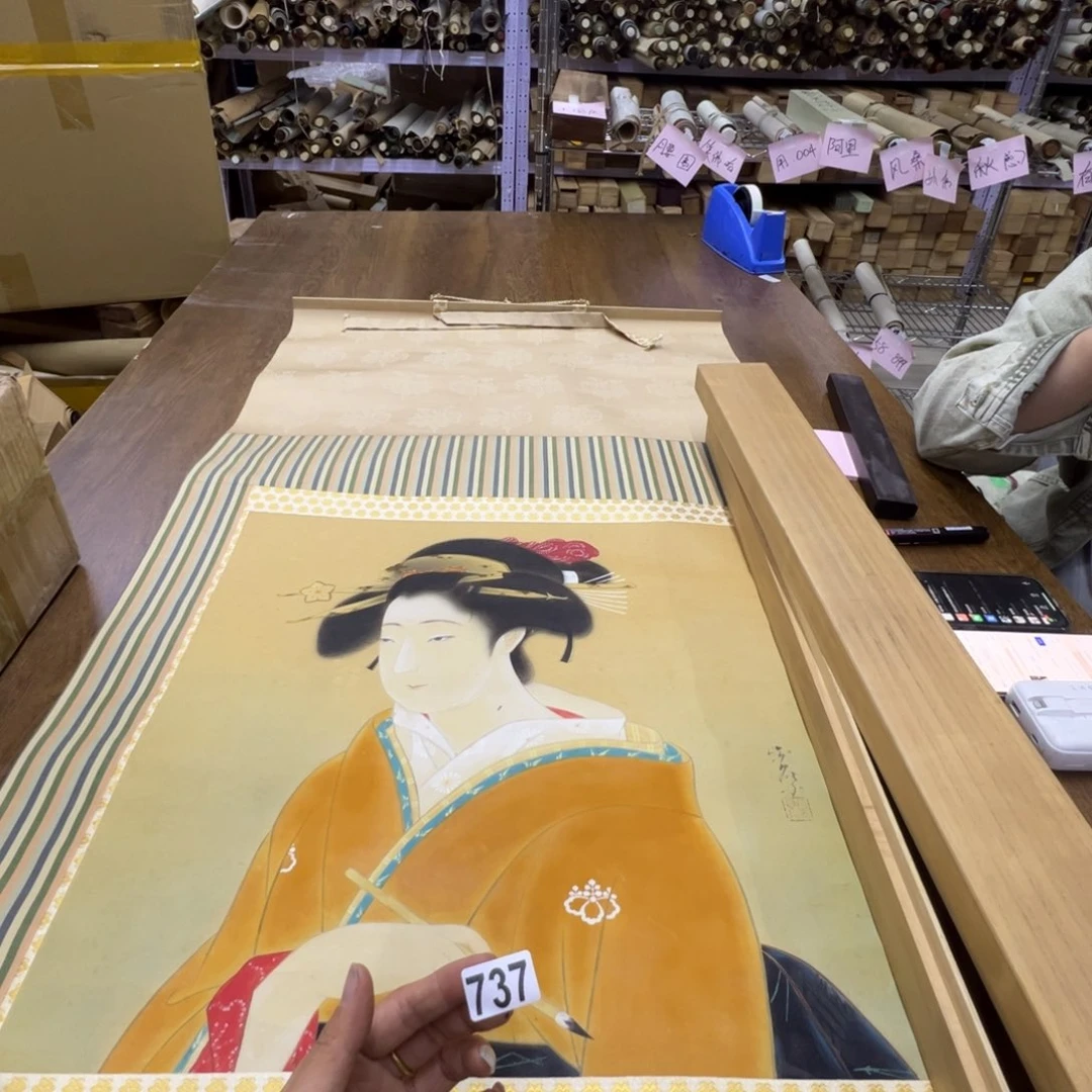 g****s哈哈哈哈哈哈哈哈哈737