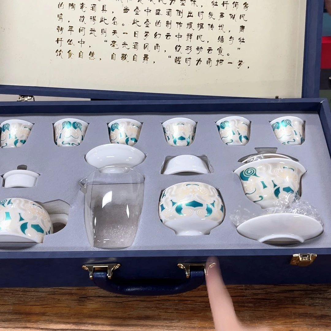孤品茶具套装等。