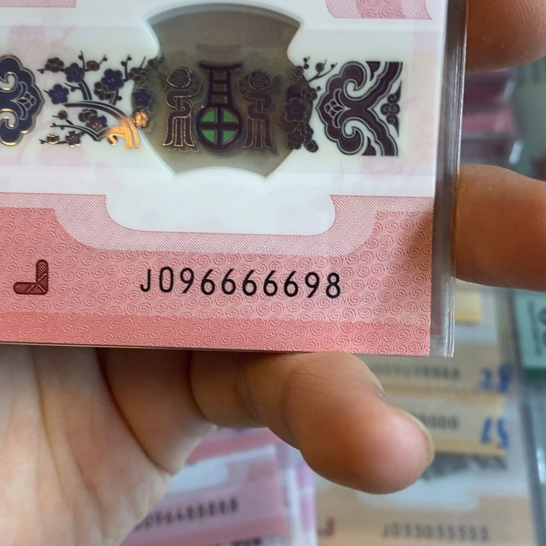 塑料666698，，，，，。，，。