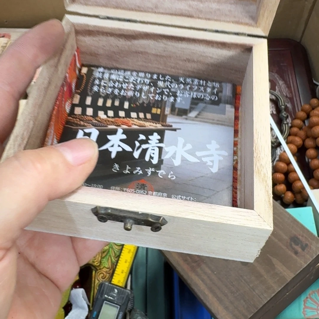 陶瓷手串，多样性发一