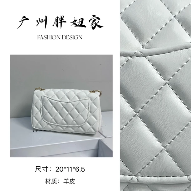 【广州胖妞家】经典单肩斜挎包包气质女神包真皮女包小金球20