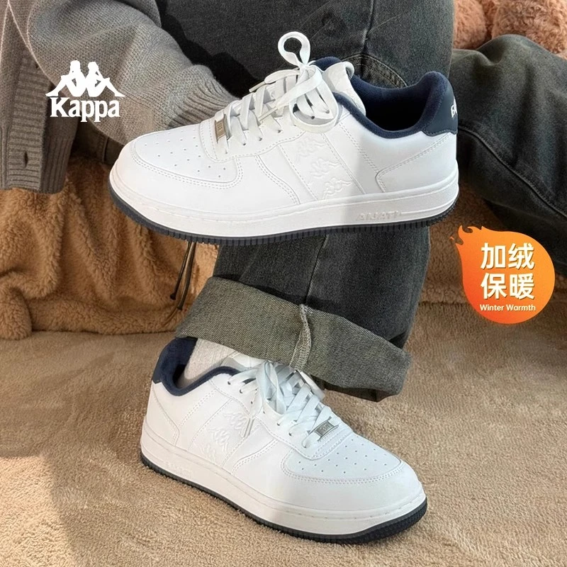 Kappa卡帕秋冬加绒板鞋情侣小白鞋时尚百搭低帮休闲鞋K0EY5CC06CJ