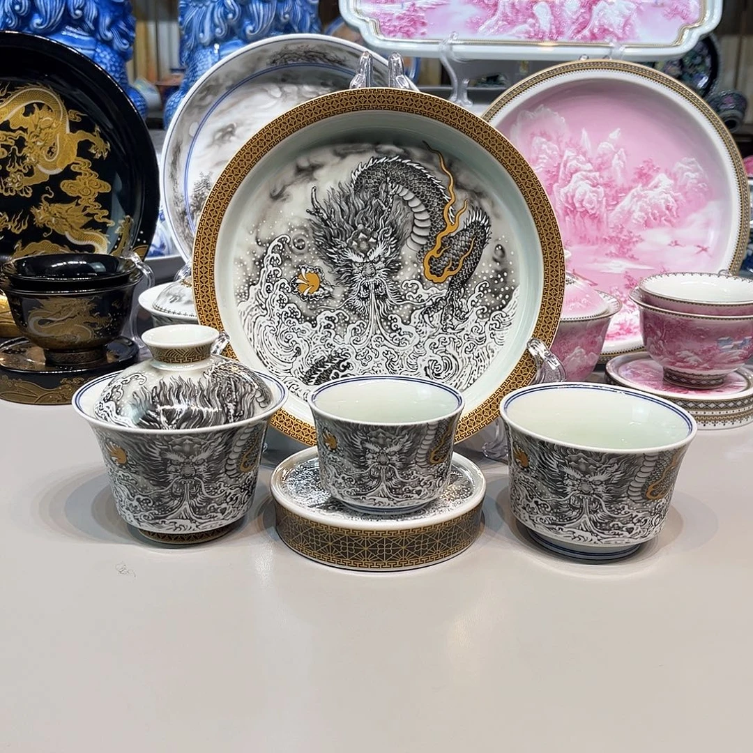 景德镇瓷器研究中心