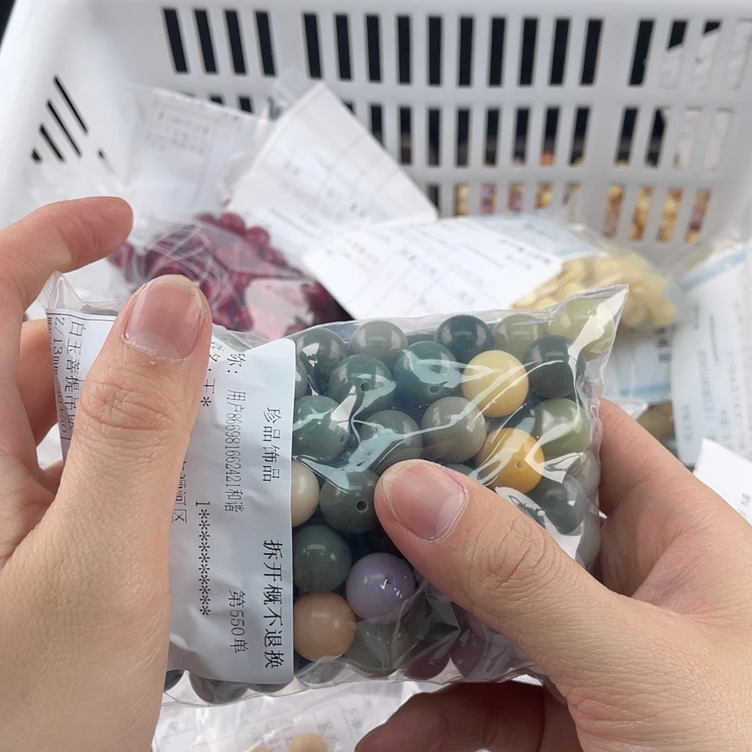 白玉菩提吊坠z12mm 锅底福利不售后