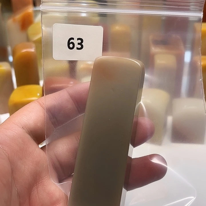 多***波老挝石老挝石芙蓉