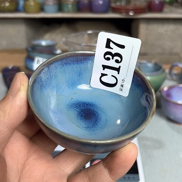 钧瓷茶具 钧瓷茶具