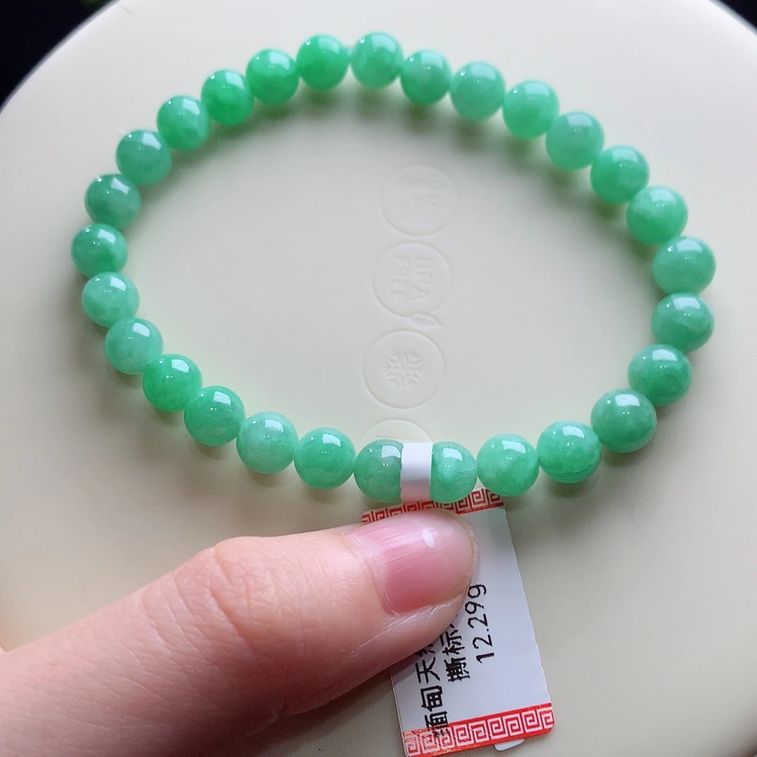 翡翠未镶嵌手串卡6+