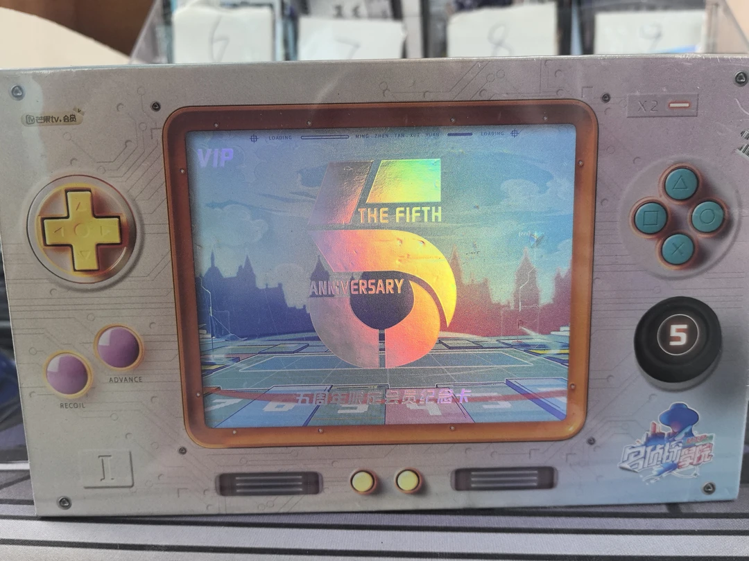 名学5周年纪念卡牌混混池（代拆）