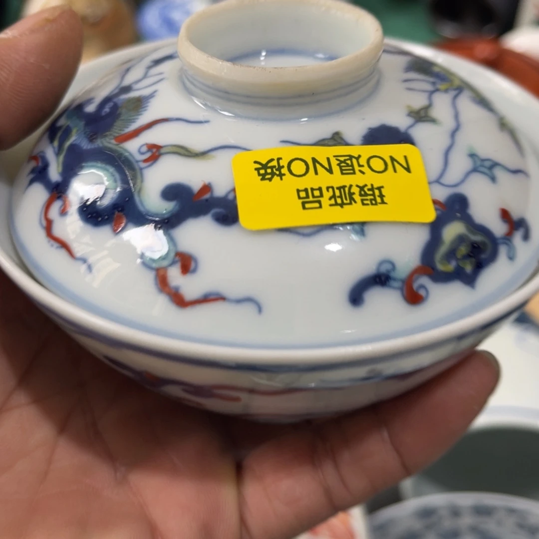 燕***子其他散瓷默认微瑕完美者慎拍