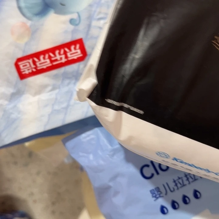 破包小企鹅纸尿裤M36