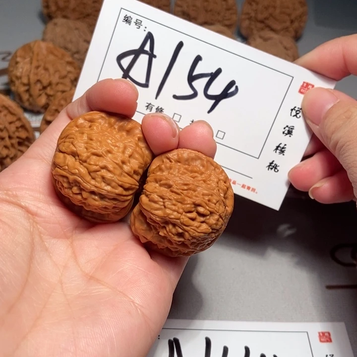 木质36尺磨盘A154