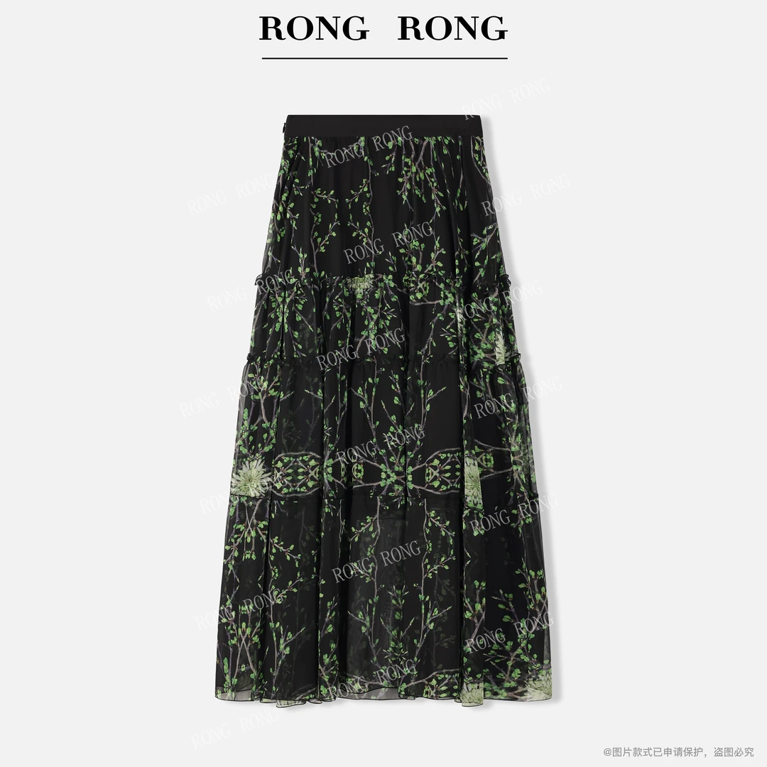 溶溶【清风树影】RONGORNG重工田园风轻奢印花多层气质拼接半身裙